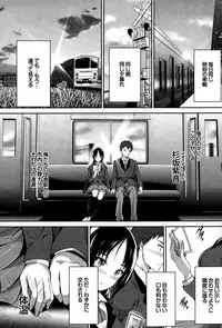 COMIC BAVEL 2015-02