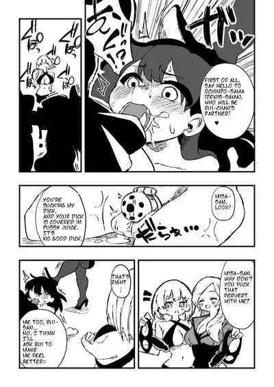 Shussho Shita Moto Shuujin ni Sakaurami Choukyou Sareru Hanashi Kouhen | Being Trained by Ex-Criminals Released from Prison with a Grudge Part 2