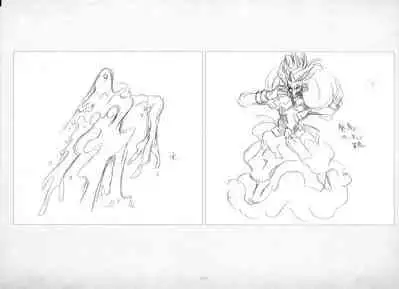 ALICESOFT ORION SCRIBBLES with CROQUIS ULTIMATE EDITION VOL.2 織音計画特別版  ラフ画集