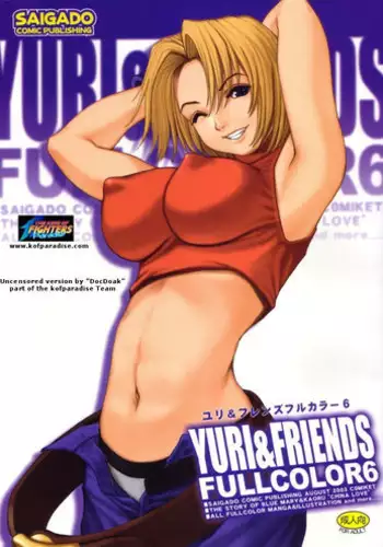[Saigado] LIVE CUM Ch. 1-5 [Chinese] [Pつssy汉化组] [Digital]
