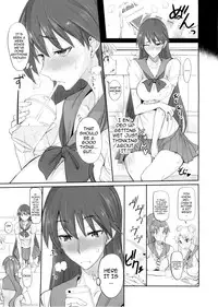 (C88) [Majimeya (Isao)] Getsu Ka Sui Moku Kin Do Nichi 9 Rei-chan no Aijin Nikki (Bishoujo Senshi Sailor Moon) [English] {doujin-moe.us}