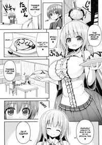 (C88) [Othello Ice (shuz)] Onee-san no Heya ni Hitoban dake [English] [Dammon]