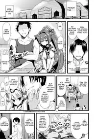 (C87) [AYUEST (Ayuya)] Ai to Yokubou no MMTWTFF (Kantai Collection -KanColle-) [English] [L-san]