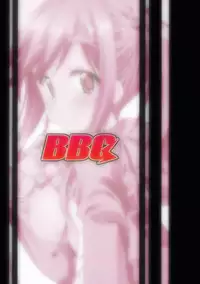 (SC2018 Spring) [BBG (Aoi Mikan)] Inuyama Aoi-chan to Icha Camp (Yuru Camp) [Chinese] [oo君個人漢化]