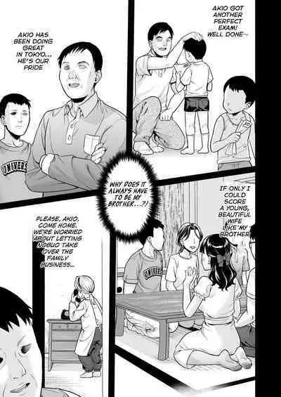 [F Taku (Anma)] Iya da to Ienai Jimikei Shoujo to Inaka no Oji-san | The Naïve Girl Who Can't Say No and the Uncle from the Countryside [English] [HOTDOGMAN] [Digital]