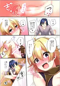 (C95) [TSF no F (Various)] TSF no F no Hon Sono 5