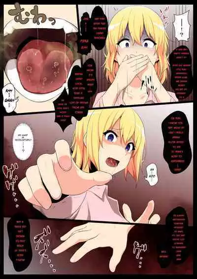 Uchigawa kara Niku o Yogosu 2/Defiling From the Inside