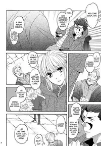 (SUPER25) [BLOW (Umehara Suzuko)] Hana to Hachimitsu Kouhen (Fate/Zero) [English] [biribiri]