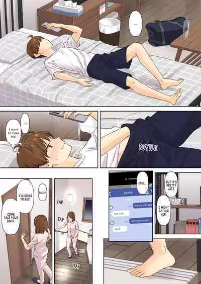 [Oshima Aki] NEET Onee-chan to Boku ~ Seitsuu Mae kara Toshiue Itoko to Yari Makutteta Hanashi ~ | Together with my NEET Cousin [English] {FuDeORS} [Decensored] [Digital]