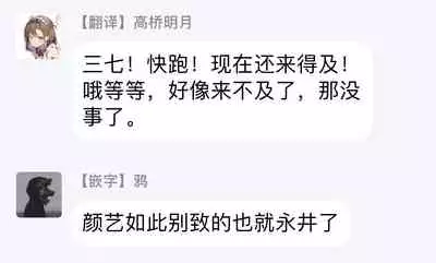 [Nagai Saburo] kinbaku PASSION | 紧缚基情 Ch. 1-4 [Chinese] [拾荒者汉化组] [Digital]