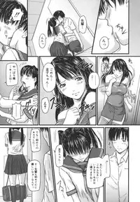 [Kisaragi Gunma] Love Selection [Decensored]