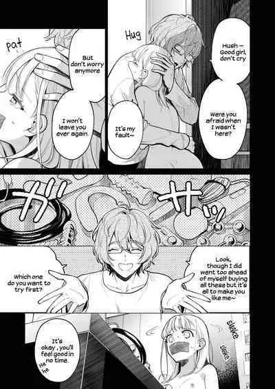 203-gou no Rinjin wa Kagitaba Hitotsu Nokoshite Kieta. | The Neighbor in Room 203 Disappeared Leaving a Key Behind.