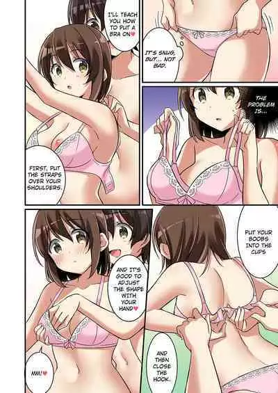 [TSF no F (NOMU)] Succubus Club e Youkoso ~Imouto no Imouto ni Sareta Ore~ | Welcome to the Succubus Sorority ~Turning into my younger sister's little sister~ [English]