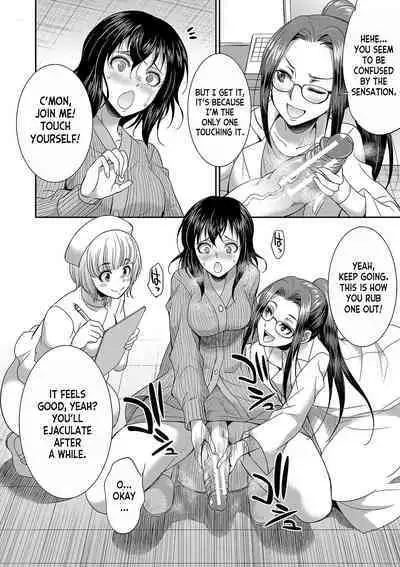 Futanari x Reijou x Dairankou - Futanari Daughter Grand Orgy