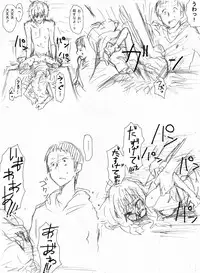 [Yanagida Fumi Futoshi] レ○プ落書き（リョナ風味なので回覧注意）