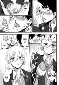[Kumano Tooru] Okujou School Date | Rooftop School Date (COMIC Penguin Club 2014-01) [English] {NecroManCr}