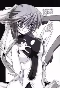 (CR33) [NNZ Dan (Great Magami)] Mahou Shoujo Ai ÷ (Mahou Shoujo Ai)