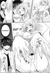 [Arsenal] Niiso Shoujo de ○○○ - In the Kneesocks Girl ○○○ [English] [RYUUTAMASHII] [Decensored]