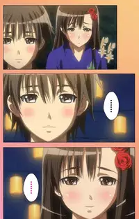 [Lune Comic] [Full Color Seijin Han] Fault!! Special Complete Ban [Digital]
