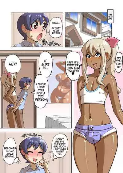 Otokonoko Gal Senpai no Chinpo ga Dekai Ken | The Curious Case of My Gyaru Trap Senpai  With A Massive Dick