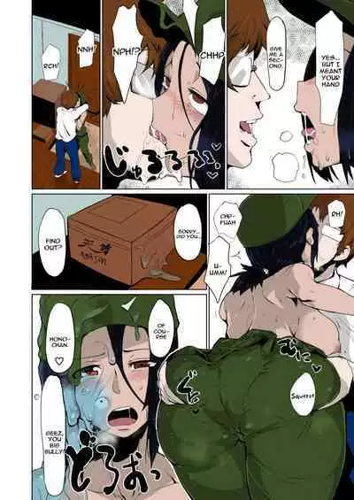 [Ron] Henka Slime-Chan to Shiyou [English] [constantly] [Colorized]