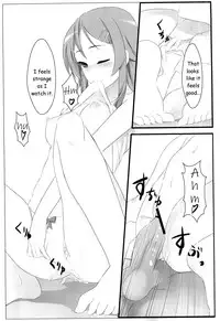 (C79) [Aa Doushiyou (Pi-ko)] Ore no Imouto to Sono Tomodachi wa Konna ni mo Kawaii (Ore no Imouto ga Konna ni Kawaii Wake ga Nai) [English] [HMedia]