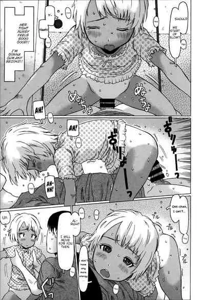 Hiyake no Oishii Kisetsu desu | It's the perfect season to enjoy a tan