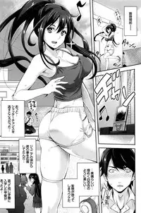 COMIC BAVEL 2016-02