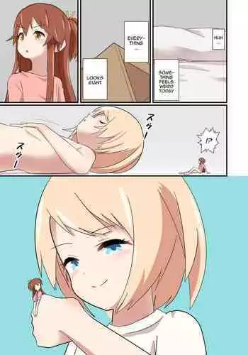 死神酱（妹妹篇）