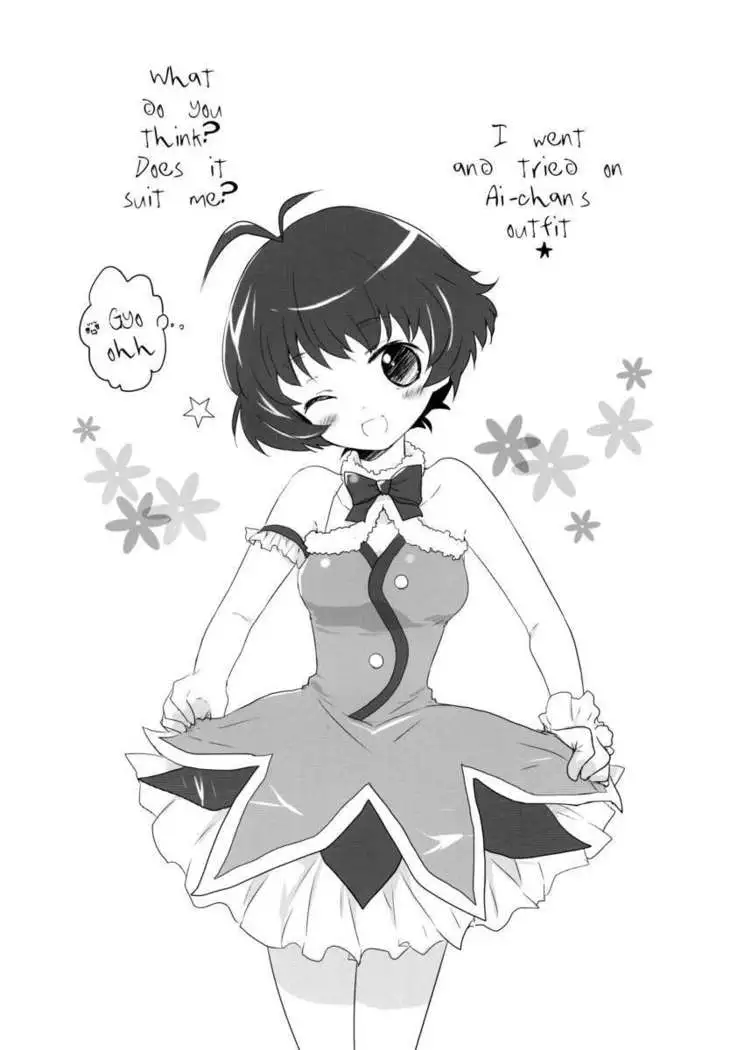 Ryo-Chan to Shiyou Yo!