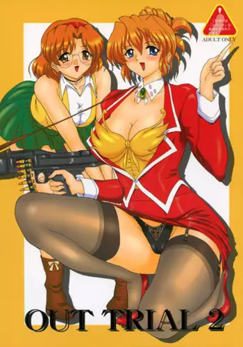 (Mimiket 10) [Yomosue Doukoukai (Gesho Ichirou)] Read? (Read or Die)