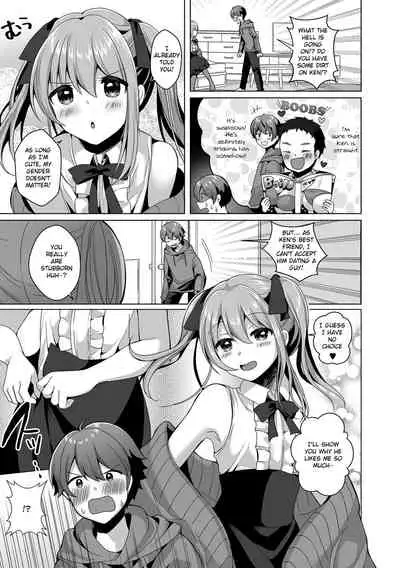 Omae no Koibito Otoko ka yo | Your Girlfriend is a Guy!?