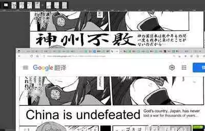 (C96) [Takotsuboya (TK)] Teitoku no Ketsudan Kanmusu no Ichiban Nagai Hi (Zenpen) | 提督的决断: 舰娘最长 的一天 (前)  (Kantai Collection -KanColle-) [Chinese] [机翻]