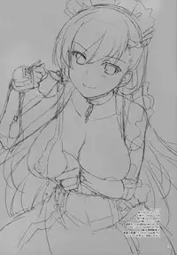 (C93) [Digital Lover (Nakajima Yuka)] D.L. action 119 (Azur Lane) [Chinese] [屏幕脏了汉化]