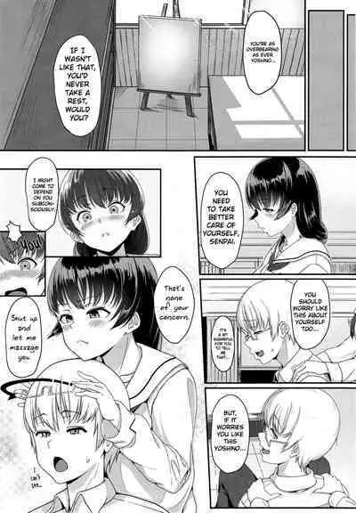 Seishun Scheme | Youthful Days Scheme