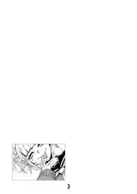 [Okosama Lunch (Nishinozawa Kaorisuke)] Koisuru Toga Himiko (Boku no Hero Academia)  [Chinese] [沒有漢化] [Digital]