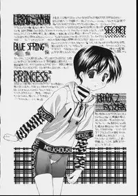 [Makoto Nanase] Bishoujo Kouryaku Ura Manual