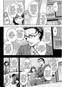 [Emua] Shiritagari Joshi | The Woman Who Wants to Know About Anal Ch. 1-6 [English] [Zero Translations] [Digital]