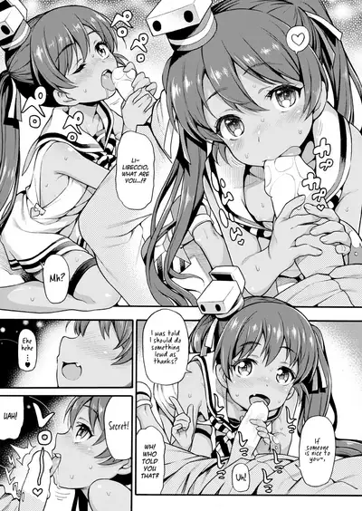 [Uousaohkoku (Uousaoh)] LIBEX (Uousaohkoku no Italy Kanmusu Bon Soushuuhen) (Kantai Collection -KanColle-) [English] [LoliAce] [Digital]