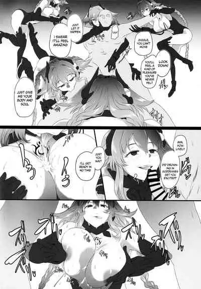 (C99) [CotesDeNoix (Cru)] Chaotic Heart another √chaos (Hyperdimension Neptunia) [English] {Doujins.com}