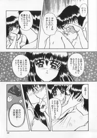 [Anthology] Kinshin Club - Incest Club