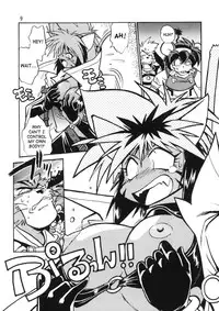 (C54) [Studio Katsudon (Manabe Jouji)] HELP ME!! Nyanmar-sama!!! (Juuni Senshi Bakuretsu Eto Ranger) [English] [SaHa]