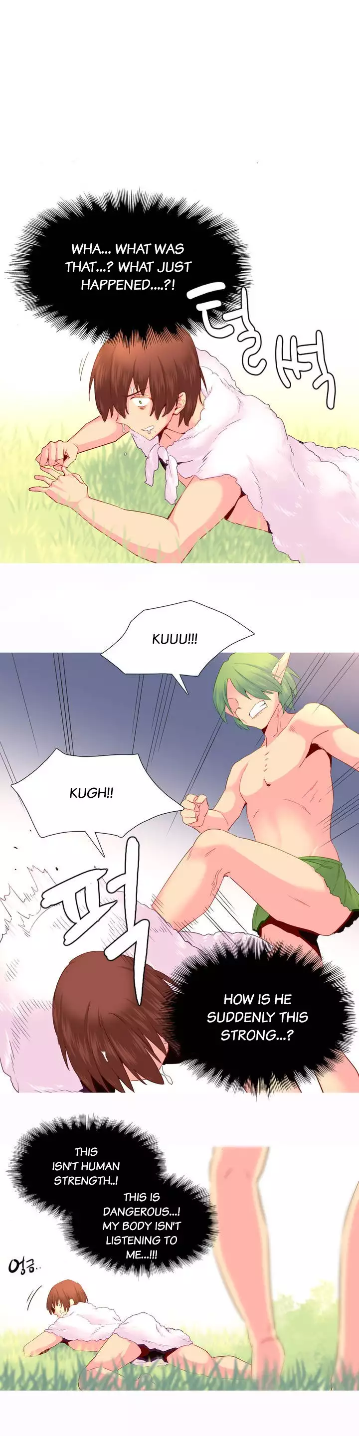 A World That I Rule Ch.01-21