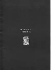 (C62) [TERRA DRIVE (Tiera)] SOLID STATE archive 1 (Martian Successor Nadesico)