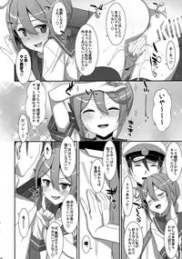 (C95) [TIES (Takei Ooki)] Akebono-chan wa Nonoshiritai! (Kantai Collection -KanColle-)