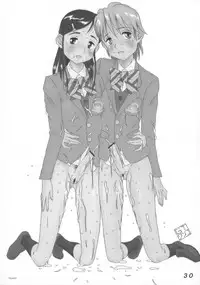 (C67) [LULU Koubou (GT Wanko, Q, St.germain-sal)] Seraphita P Vol.2 2004WINTER (Futari wa Precure)