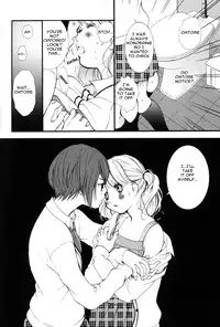 petit_wildrose(ENG)