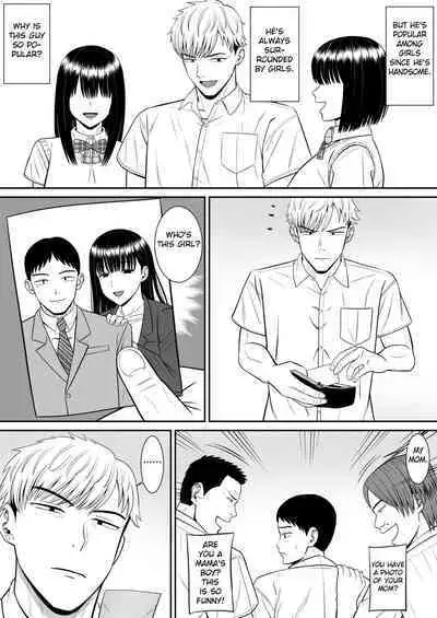Ijimekko ni Haha o Netorareta Hanashi Dare ka Kikitai? | Anyone Want to Hear the Story of How a Bully Seduced my Mother?