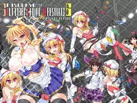 (Reitaisai 12) [Stapspats (Hisui)] Gensoukyou Futanari Chinpo Wrestling 6 - Marisa VS Flandre (Touhou Project) [Sample]