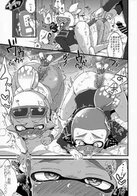 (C90) [Koniro Drops (Morishima Kon)] Oji-san to, 30 Sazae de Hitoban Dou? (Splatoon)